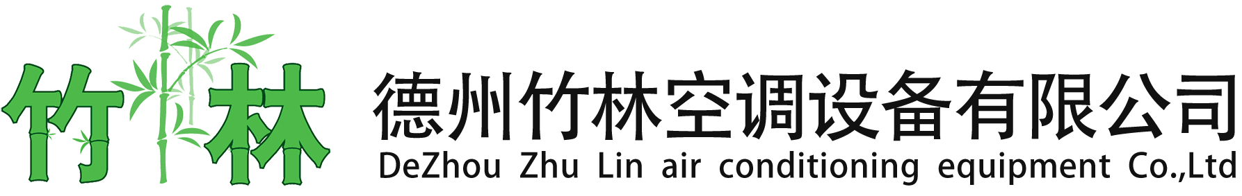 固濱籠_綠濱墊_雷諾護墊_賓格網_鉛絲石籠_安平縣晟特防護網有限公司