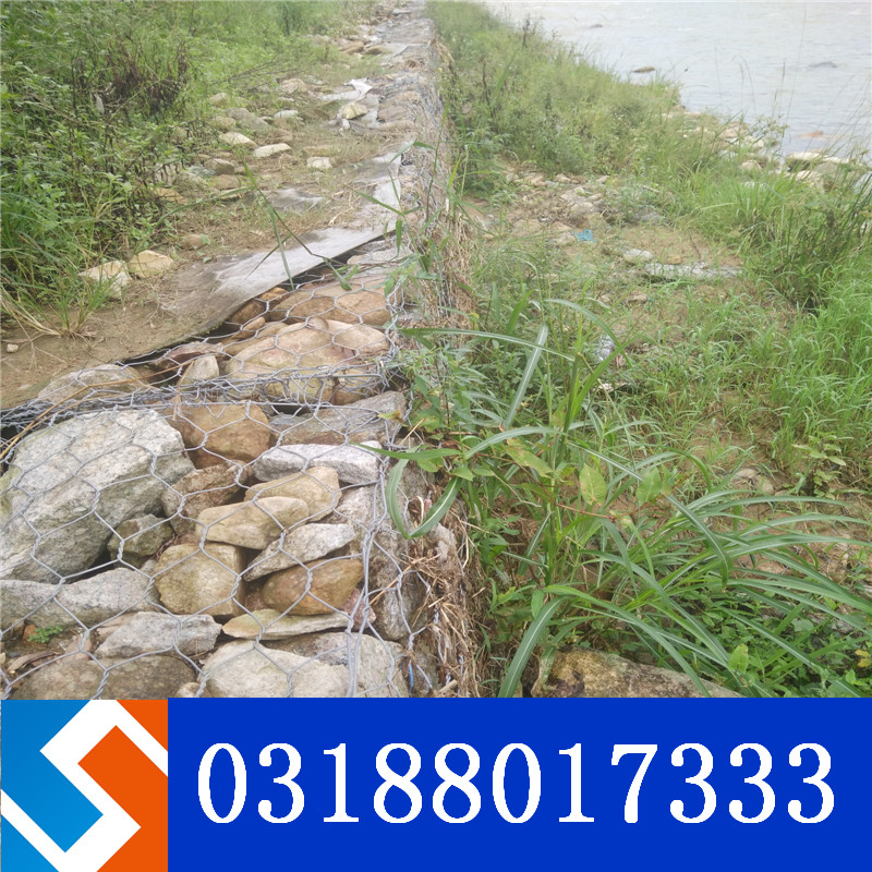 吉林省海藍(lán)江堤防護(hù)工程雷諾護(hù)墊的設(shè)計(jì)與應(yīng)用 吉林省海藍(lán)江堤防護(hù)工程雷諾護(hù)墊的設(shè)計(jì)與應(yīng)用