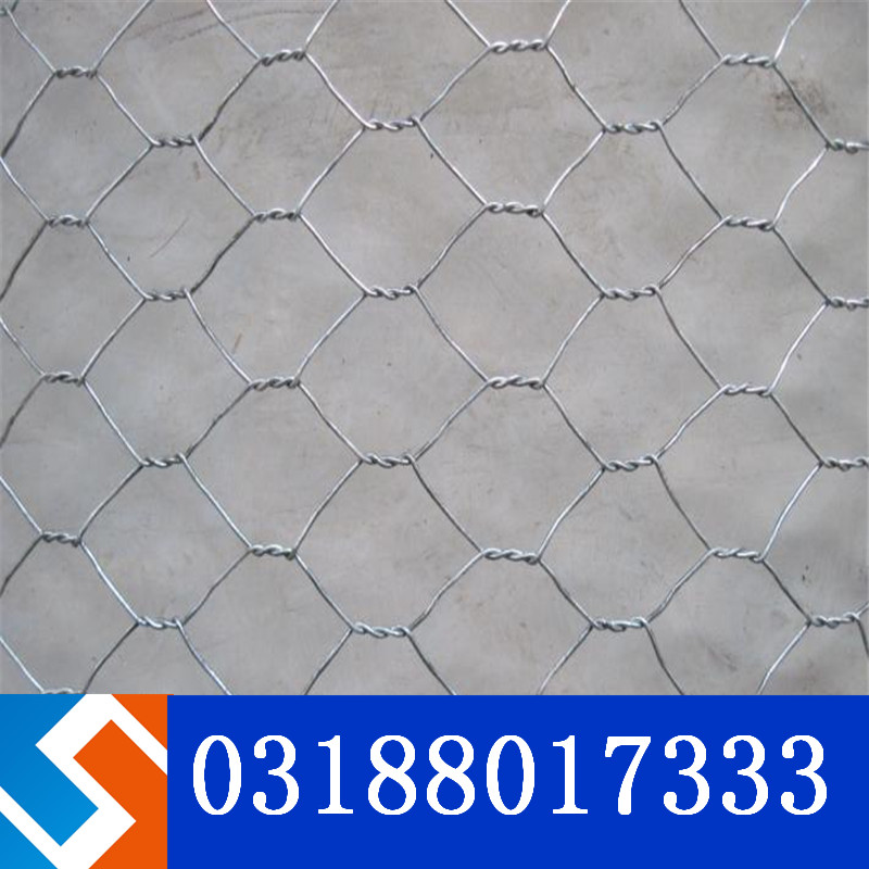 中鐵十二局臨吉告訴S26標(biāo)雷諾護(hù)墊護(hù)坡工程 中鐵十二局臨吉告訴S26標(biāo)雷諾護(hù)墊護(hù)坡工程