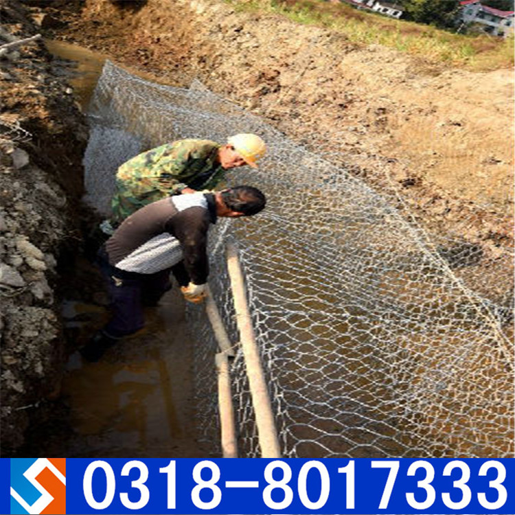 大連瓦房店市大沙河治理格賓石籠材料的運(yùn)輸及安裝 大連瓦房店市大沙河治理格賓石籠材料的運(yùn)輸及安裝