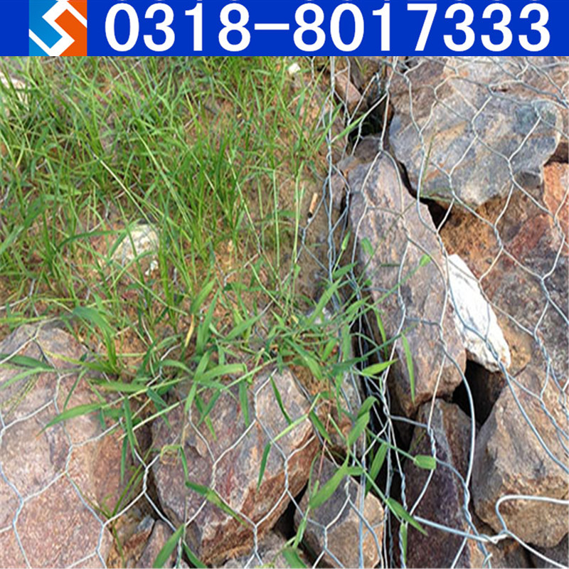 大連瓦房店市大沙河治理格賓石籠材料的運(yùn)輸及安裝 大連瓦房店市大沙河治理格賓石籠材料的運(yùn)輸及安裝