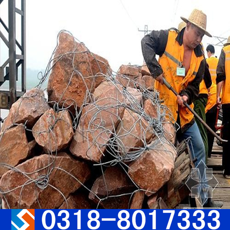 高爾凡鉛絲籠 高爾凡鉛絲籠