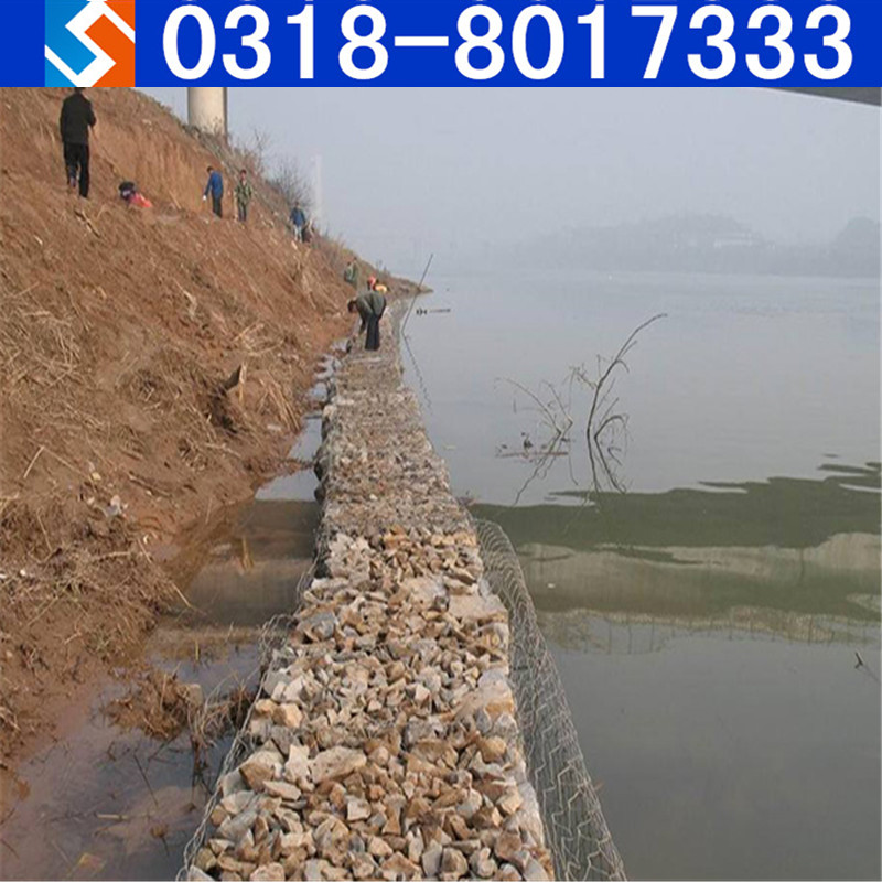 格賓網籠 格賓網籠